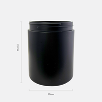 600ml Black HDPE Jar (144 Pack)