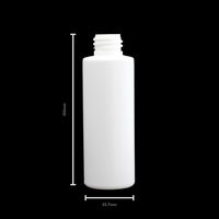 70ml Square Shoulder White PP Bottle (50 Pack)