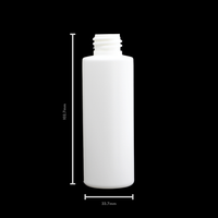 70ml Square Shoulder White PP Bottle (50 Pack)
