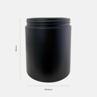 800ml Black HDPE Jar (96 Pack)