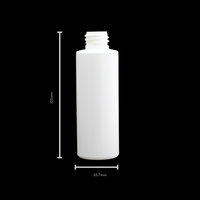 70ml Square Shoulder White PP Bottle (50 Pack)