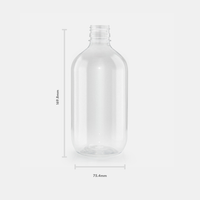 500ml Veral PET Bottle