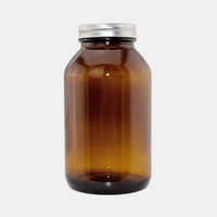 500ml Amber Glass Jar Set (20 Pack)